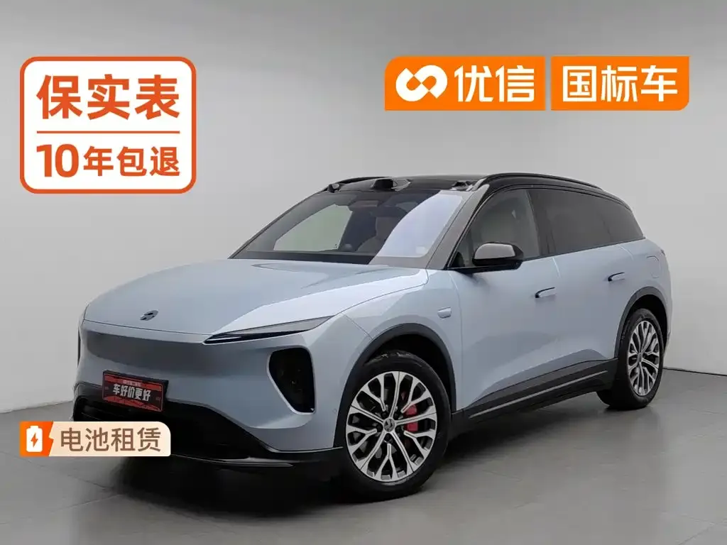 2023 Nio ES6 100kWh
