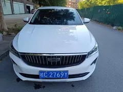 2023 Geely Emgrand 4th Gen Champion 1.5L CVT Luxury, белый — фото 2