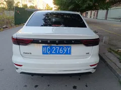 2023 Geely Emgrand 4th Gen Champion 1.5L CVT Luxury, белый — фото 5