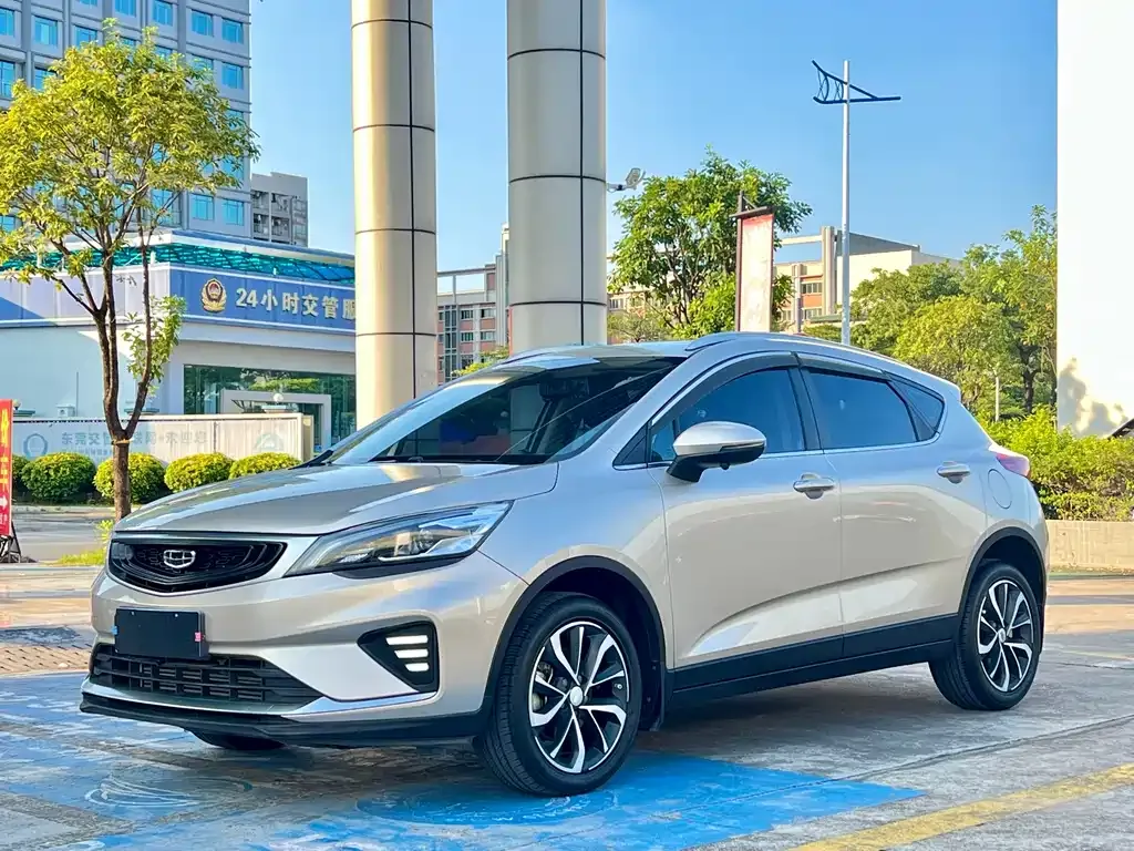 2020 Geely Emgrand GS 1.4T CVT