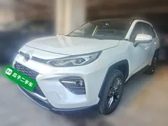 2023 Toyota Wildlander 2.0L CVT 2WD Luxury Plus, белый — фото 1