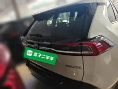 2023 Toyota Wildlander 2.0L CVT 2WD Luxury Plus, белый — фото 3