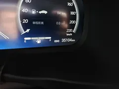 2023 Toyota Wildlander 2.0L CVT 2WD Luxury Plus, белый — фото 8