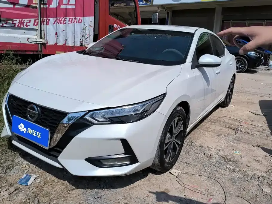 2021 Nissan Sylphy 1.6L XL CVT