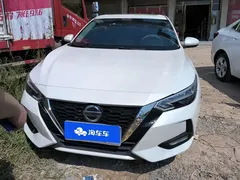 2021 Nissan Sylphy 1.6L XL CVT, белый — фото 2