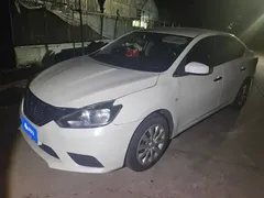 2022 Nissan Sylphy Classic 1.6XE CVT Comfort, белый — фото 1