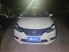 2022 Nissan Sylphy Classic 1.6XE CVT Comfort, белый — фото 2