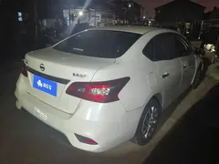 2022 Nissan Sylphy Classic 1.6XE CVT Comfort, белый — фото 3