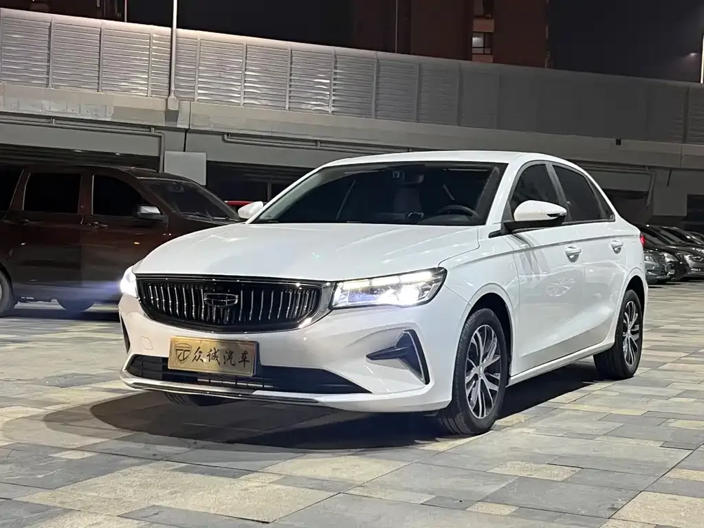 2023 Geely Emgrand 4th Gen Champion 1.5L CVT Luxury
