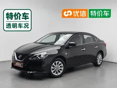 2022 Nissan Sylphy Classic 1.6XE CVT Comfort, чёрный — фото 1