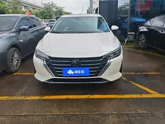 2023 Nissan Sylphy 1.6L CVT Enjoy, белый — фото 2