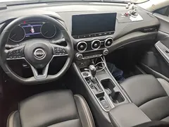 2023 Nissan Sylphy 1.6L CVT Enjoy, белый — фото 12