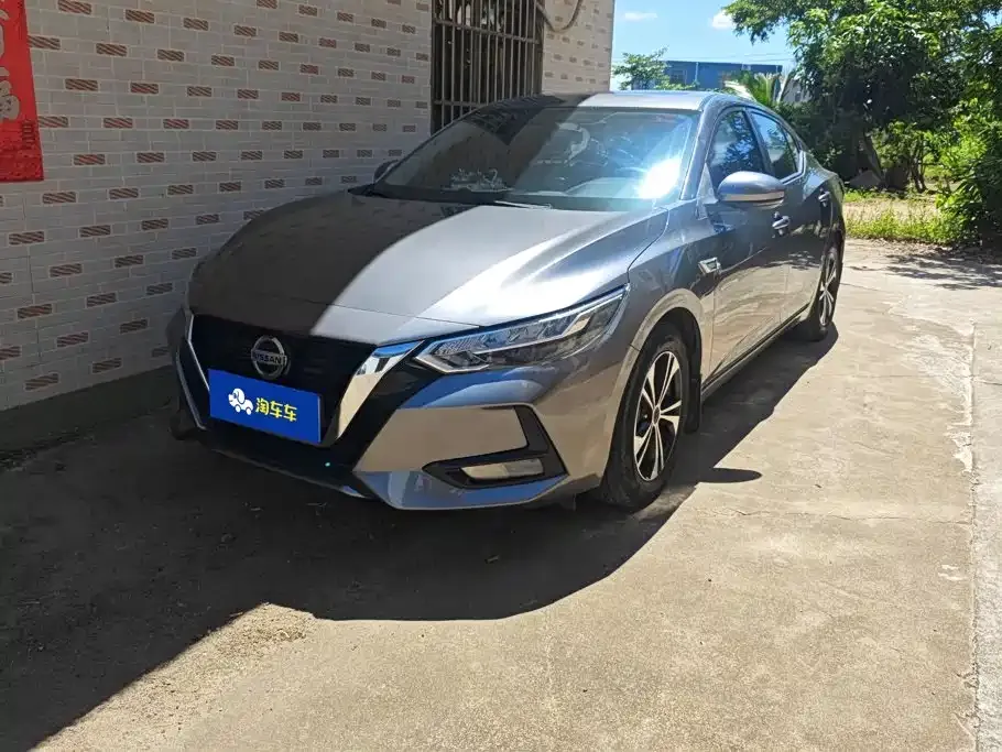 2021 Nissan Sylphy 1.6L XL CVT