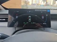 2025 BYD Qin PLUS DM-i PHEV Smart Driving 55km Leading, белый — фото 12