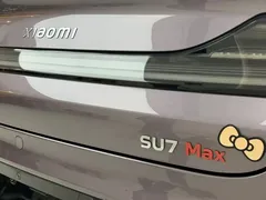 2024 Xiaomi SU7 4WD Long Range Advanced ADAS Max — фото 26