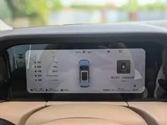 2024 Aito M7 1.5T RWD Plus 5-seat, синий — фото 8
