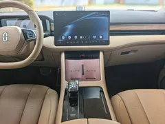 2024 Aito M7 1.5T RWD Plus 5-seat, синий — фото 9