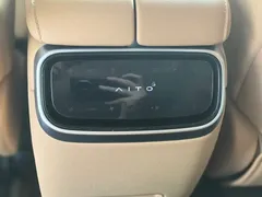 2024 Aito M7 1.5T RWD Plus 5-seat, синий — фото 13