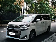 2021 Toyota Vellfire 2.5L Hybrid HV Luxury, белый — фото 1