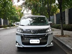 2021 Toyota Vellfire 2.5L Hybrid HV Luxury, белый — фото 2