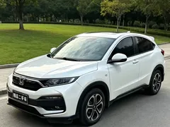 2021 Honda XR-V 1.5L CVT Comfort, белый — фото 1