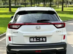 2021 Honda XR-V 1.5L CVT Comfort, белый — фото 4