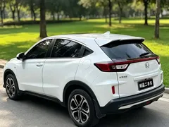 2021 Honda XR-V 1.5L CVT Comfort, белый — фото 5