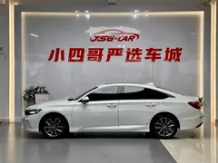 2022 Honda Inspire 260TURBO, белый — фото 3
