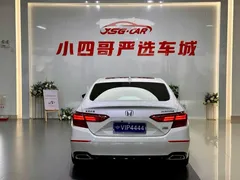 2022 Honda Inspire 260TURBO, белый — фото 5