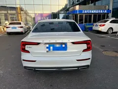 2021 Volvo S60 T4 Luxury, белый — фото 8