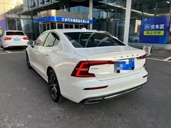 2021 Volvo S60 T4 Luxury, белый — фото 9