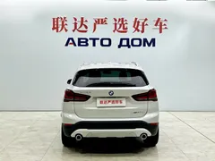 2022 BMW X1, белый — фото 5