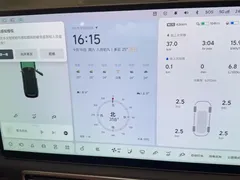 2025 Li Auto L9 Smart Refresh, зелёный — фото 7