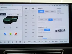 2025 Li Auto L9 Smart Refresh, зелёный — фото 31