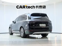 2025 Aito M9 EREV Max 52kWh 6-seat 192-line LiDAR, чёрный — фото 5