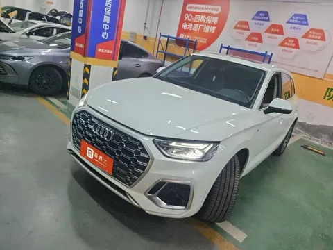 2022 Audi Q5L 40T Luxury Dynamic