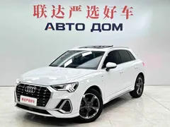 2022 Audi Q3 35 TFSI Fashion Dynamic, белый — фото 1