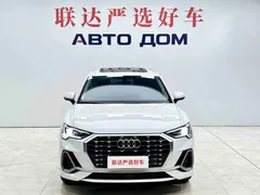 2022 Audi Q3 35 TFSI Fashion Dynamic, белый — фото 2