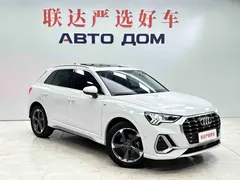 2022 Audi Q3 35 TFSI Fashion Dynamic, белый — фото 3