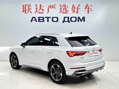 2022 Audi Q3 35 TFSI Fashion Dynamic, белый — фото 4