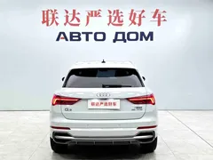 2022 Audi Q3 35 TFSI Fashion Dynamic, белый — фото 5