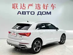 2022 Audi Q3 35 TFSI Fashion Dynamic, белый — фото 6