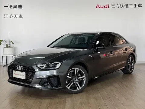 2023 Audi A4L 40 TFSI Luxury Dynamic