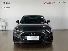 2023 Audi A4L 40 TFSI Luxury Dynamic — фото 2