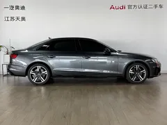 2023 Audi A4L 40 TFSI Luxury Dynamic — фото 3