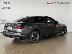2023 Audi A4L 40 TFSI Luxury Dynamic — фото 4