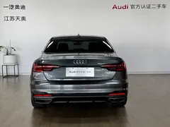 2023 Audi A4L 40 TFSI Luxury Dynamic — фото 5