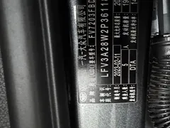 2023 Audi A4L 40 TFSI Luxury Dynamic — фото 13