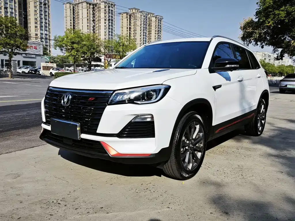 2023 Changan CS75 1.5T DCT Premium