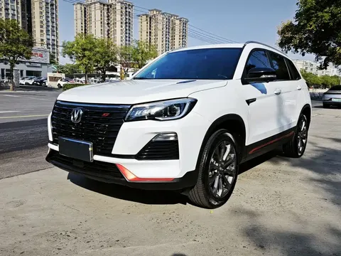 2023 Changan CS75 1.5T DCT Premium